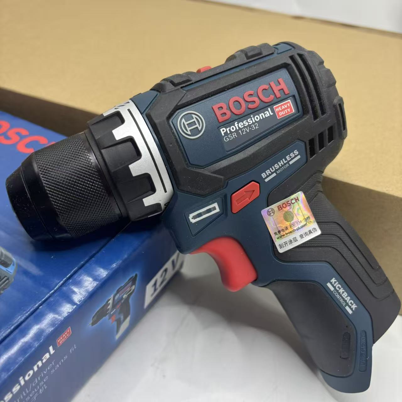 Power Tools Bosch - Bosch GSR 12V-32 perceuse-visseuse sans fil