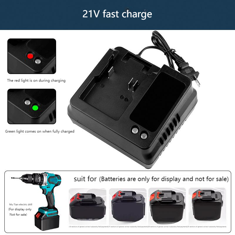 Chargeur EU US 18V 21V pour pe - Power Tools Impact Wrench avis et prix