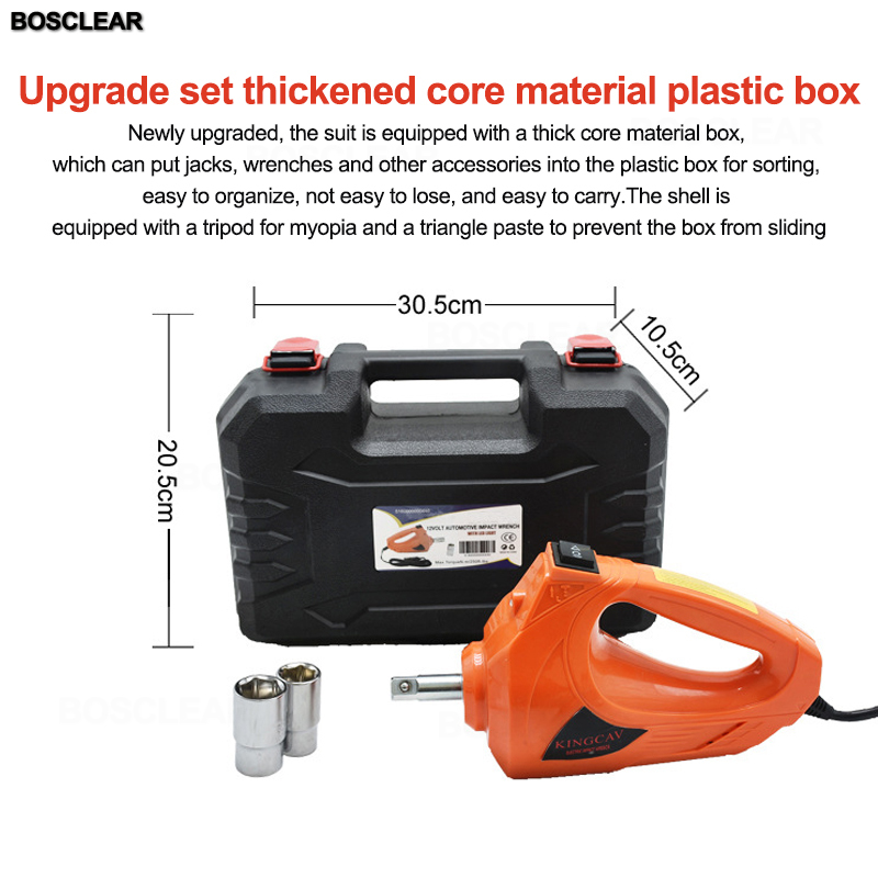 Clé à chocs électrique 12V, 48 - Power Tools Impact Wrench avis et prix
