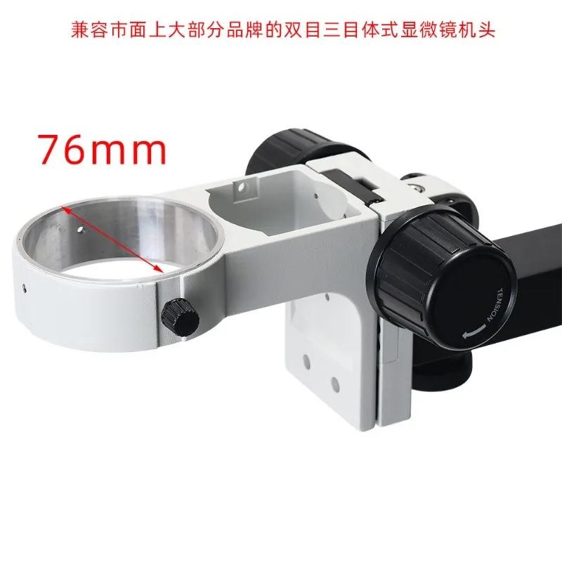 Support de microscope à bras a - Power Tools Inspection avis et prix