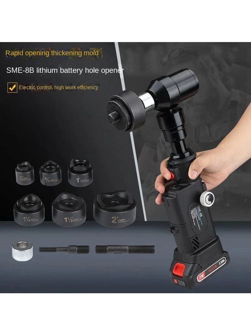 NOUVEAU Poinçonneuse hydrauliq - Power Toolbox avis et prix