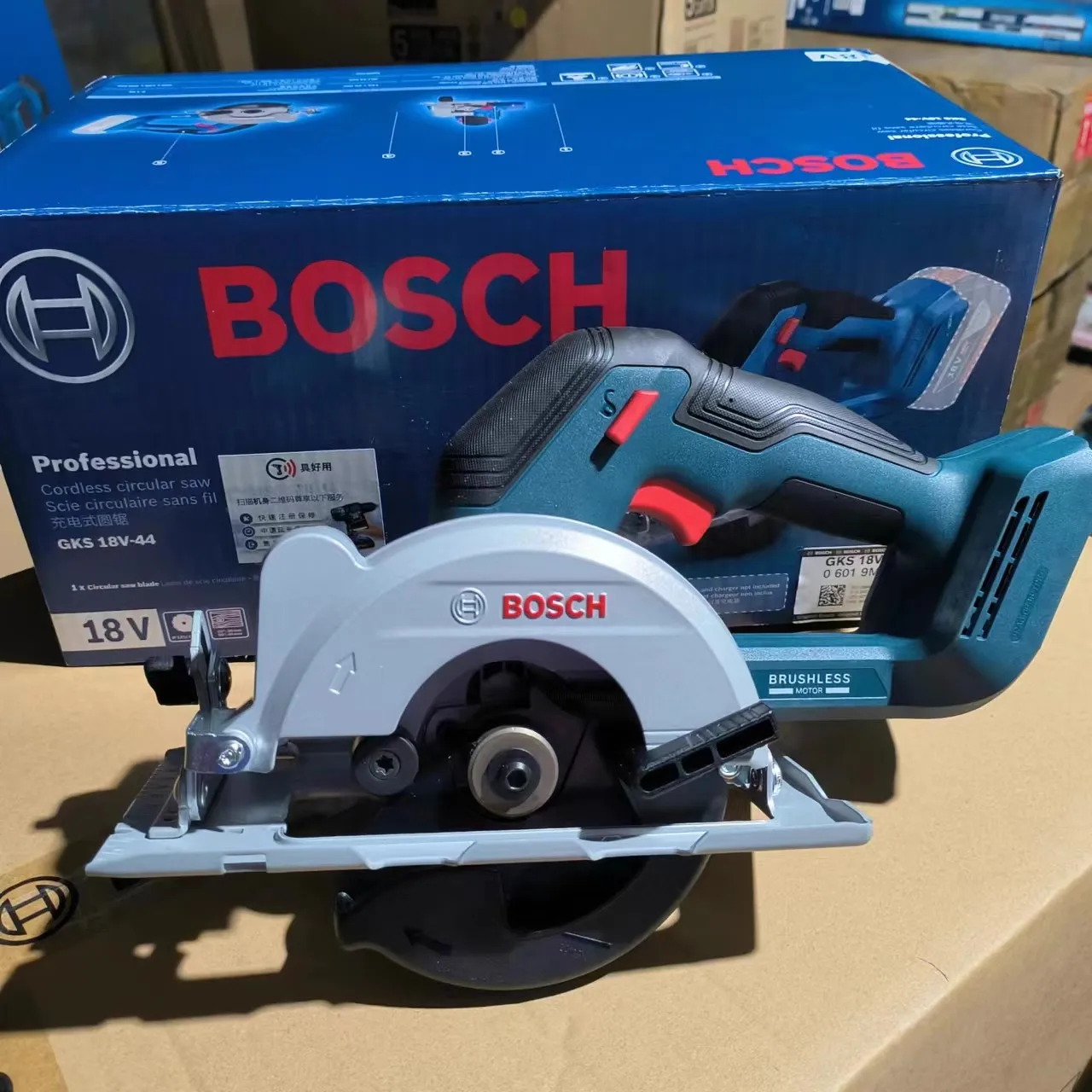 Scie circulaire sans balais Bo - Power Tools For Woodworking avis et prix