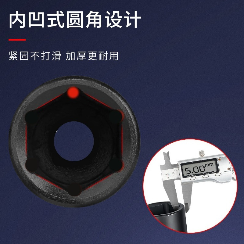 Jeu de douilles hexagonales à  - Power Tools Impact Wrench avis et prix