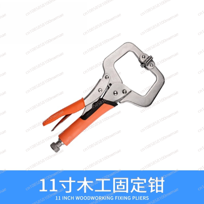 Pince puissante multifonctionn - Power Tools For Woodworking avis et prix